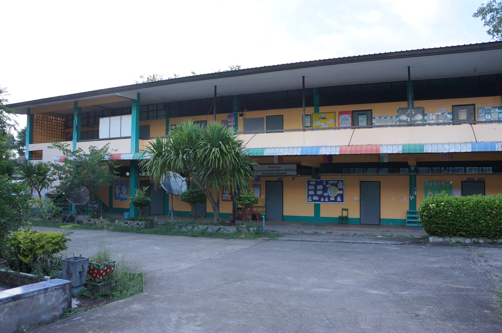 The classrooms from the yard